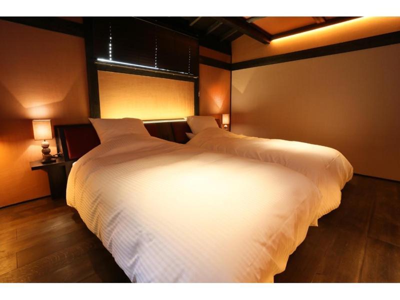 Hotel Gekkoju Kurokawa Minamioguni Pokój zdjęcie